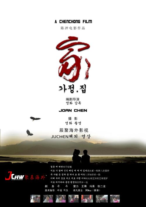 Universit?tFlensburg计算机科学文凭证书